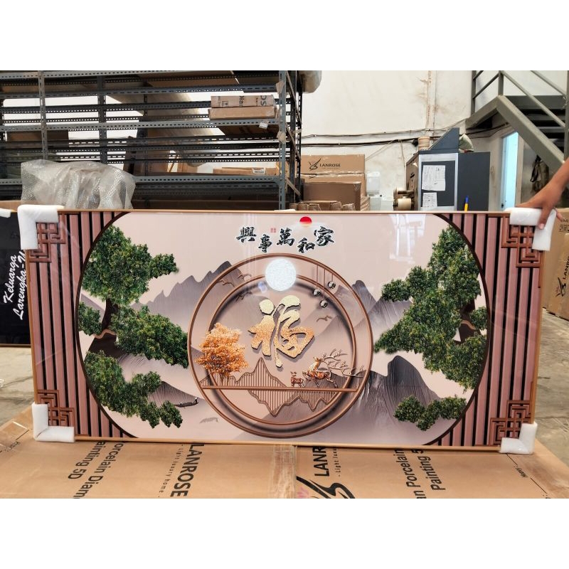 lukisan Porcelain Diamond 5d motif tulisan mandarin Fu