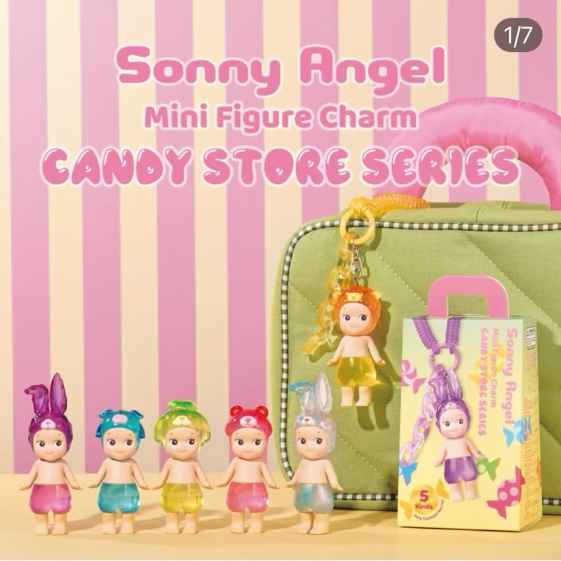 Sonny Angel - Candy Store Series Original