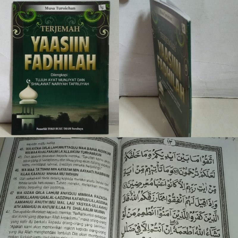 Terjemah Yasin Fadhilah/ Yasin fadilah plus latin/ Yasin fadilah terjemah plus latin