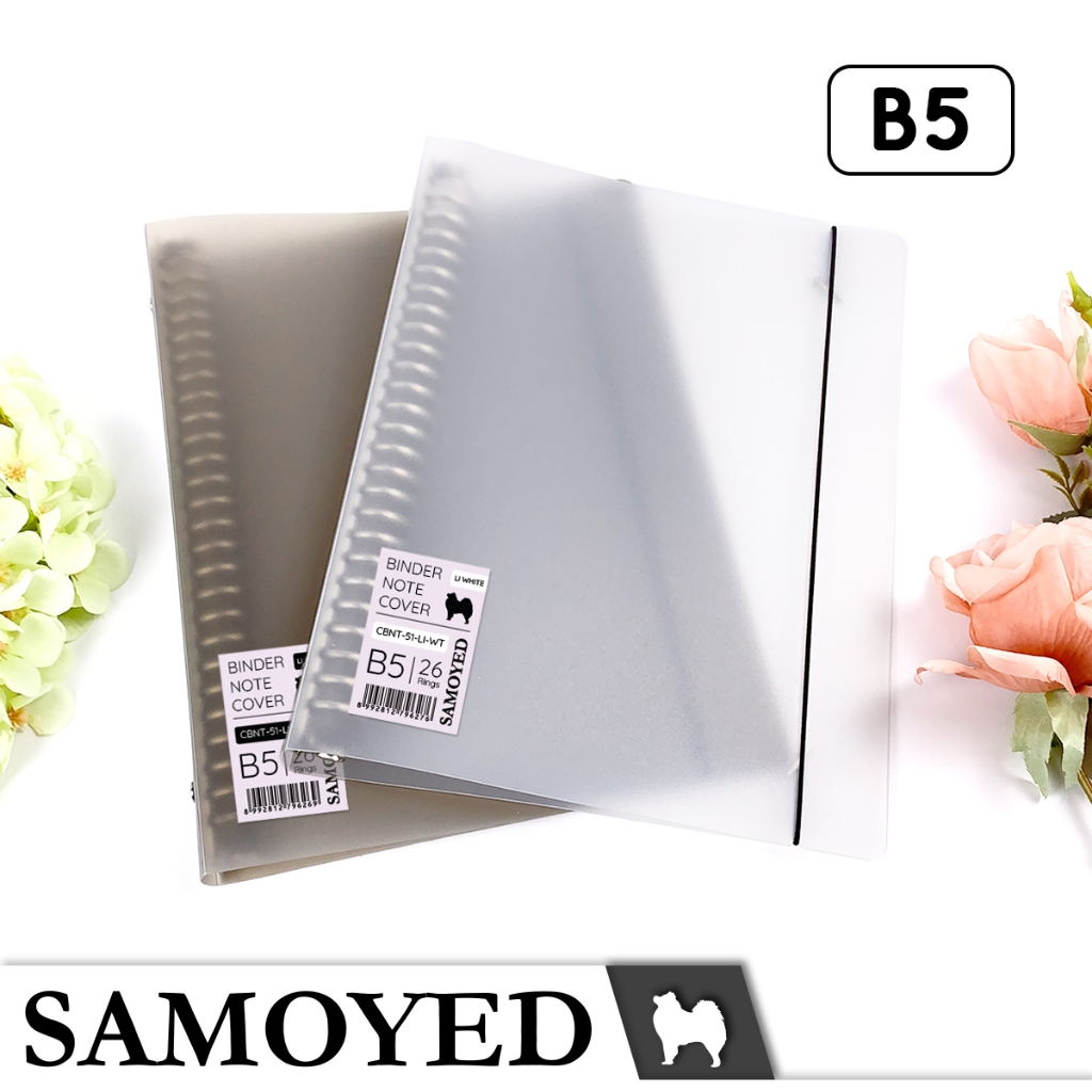 

SAMOYED CBNT-51 Sampul Binder / Loose Leaf / Binder Note Cover B5