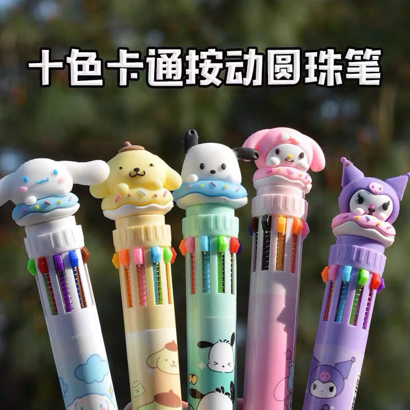 

Pen Gel Mekanik Karakter Lucu Korea Impor | Pulpen Mekanik