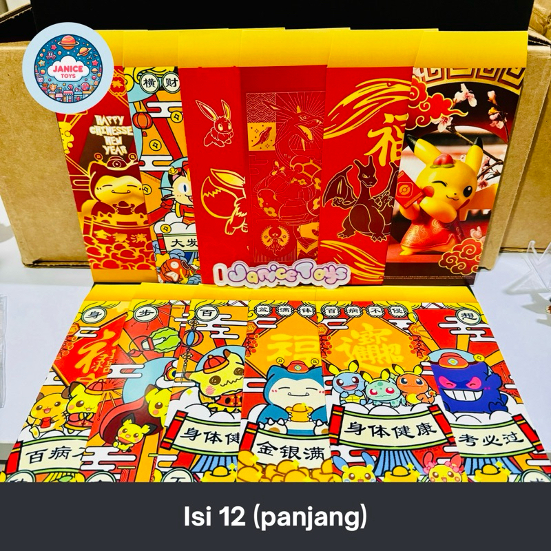 

Angpao Imlek Pokemon series isi 12 pcs ukuran pendek & panjang
