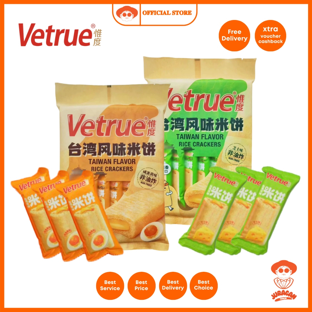 

Vetrue Taiwan Flavour Rice Crackers 116g Salted Egg Yolk Cheese Rice Biscuit Taiwan Rasa Cheese Salted Egg Yolk