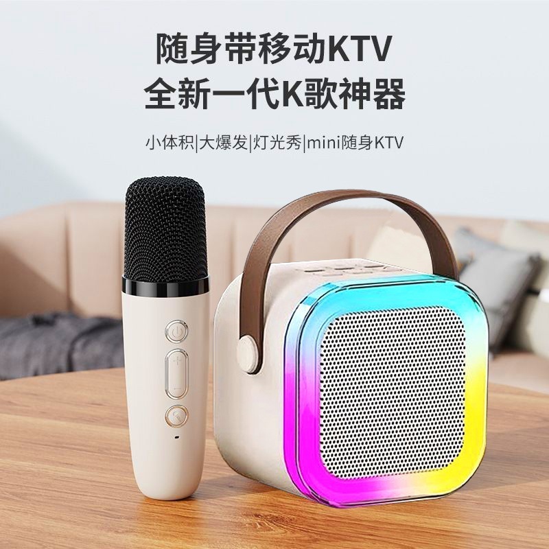 Mini karaoke Bluetooth Mini Speaker Portable Karaoke Speaker with 2 MIC 1 SET RGB Lampu Home