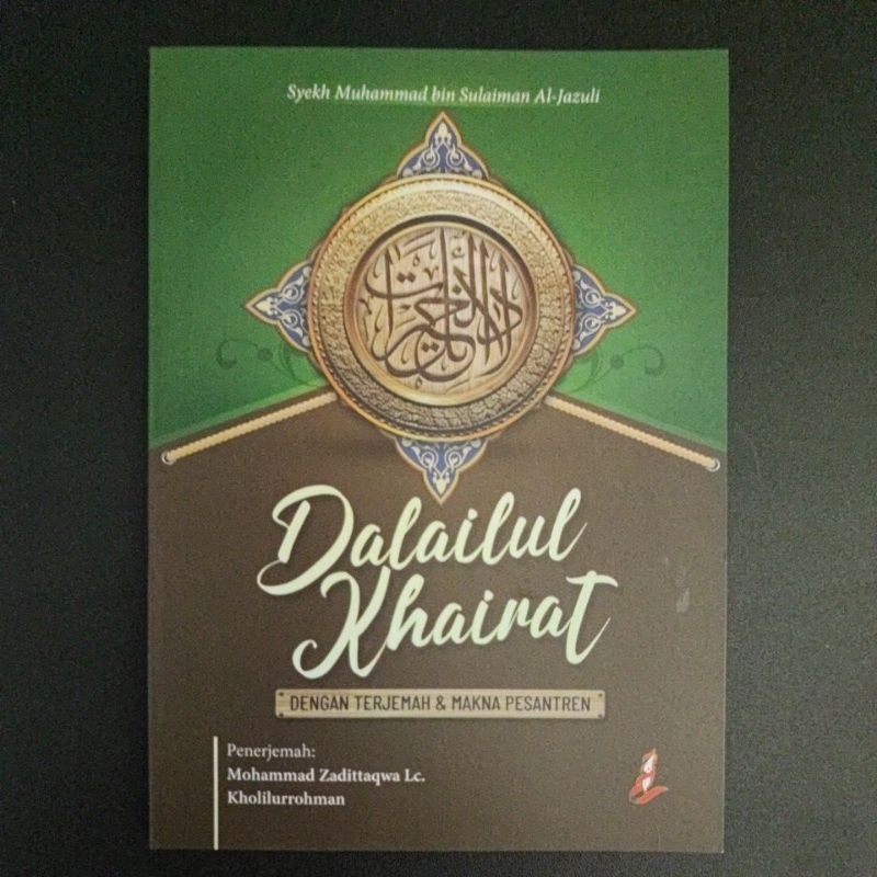Buku Kitab DALAIL AL-KHAIRAT / Terjemahan Indonesia Dalailul Khoirot