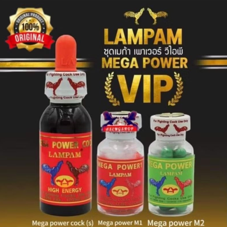 LAMPAM Mega Power Cock Triple Set Segel Original 100% Garansi Asli Thailand - Doping Ayam Untuk Meni
