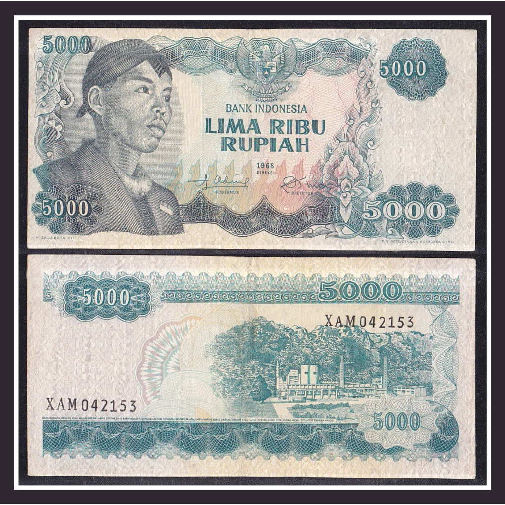 Uang kuno 5000 rupiah tahun 1968 Jendral Sudirman # Replacement