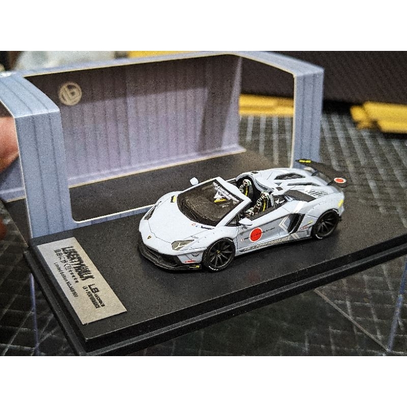 Impossible Perfect Lamborghini Fighter Grey resin diecast 1/64