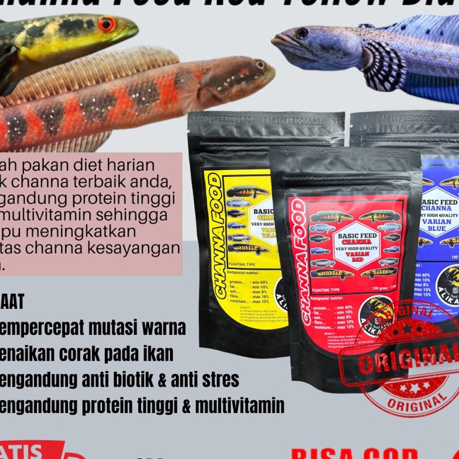 KF7 channa food red blue yellow 1gr  makanan ikan predator  pakan ikan pelet ikan channa maru yellow