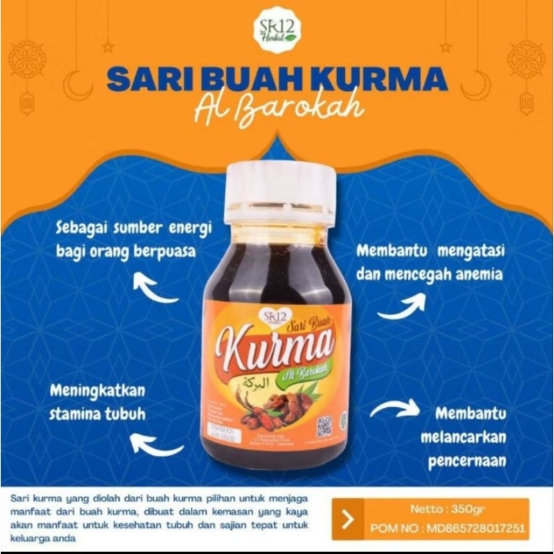 

SR12 SARI KURMA ASLI TANPA GULA || Sari Kurma Buah Asli Mencegah Kurang Darah ( Anemia )