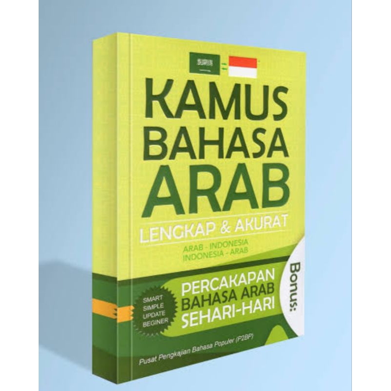 

dokumen kamus 2023 z