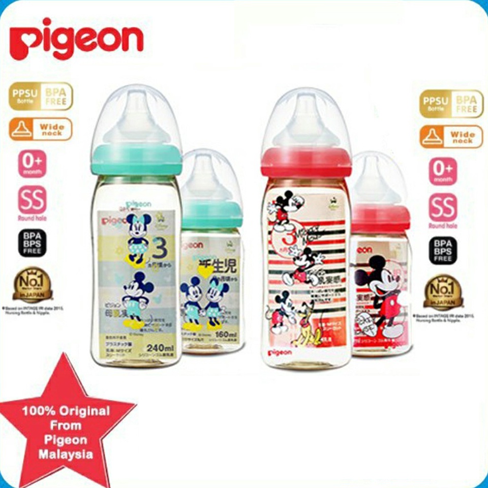Super Potongan PIGEON BOTOL SUSU PPSU DISNEY SNOOPY DAN MICKEY 16ML dan 24ML BOTOL SUSU PIGEON