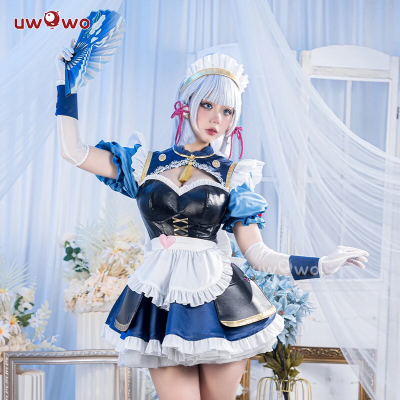 Ayaka Maid Costume Cosplay