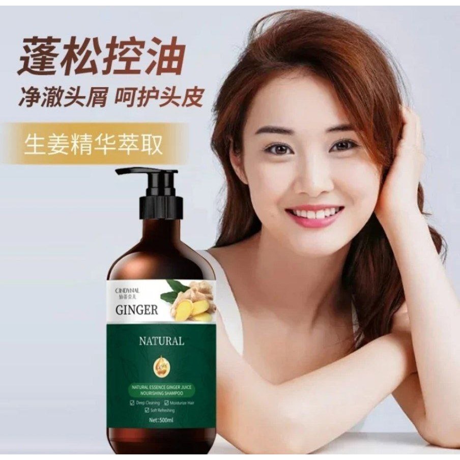 Shampo penumbuh rambut cepat Ginger Shampoo sampo pemanjangan rambut Cepat