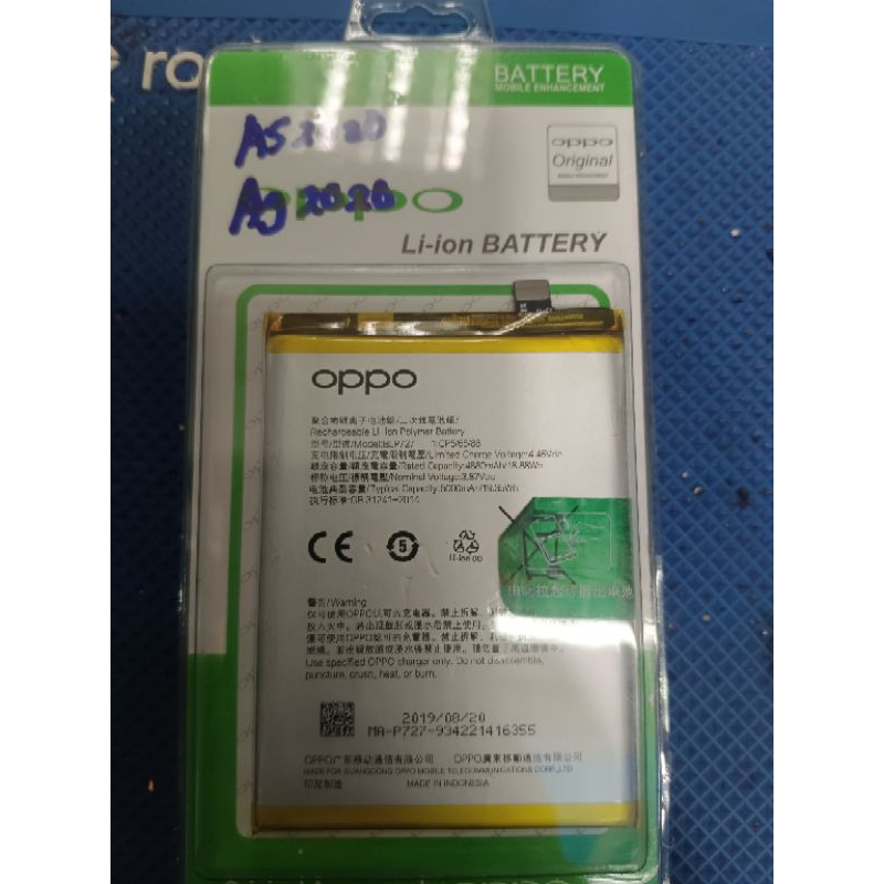 jual baterai Ori Copotan hp (second)Oppo A52020/A92020.