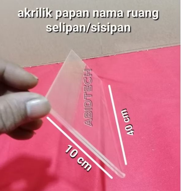 

akrilik papan nama ruang uk 10 x 40 cm tebal 2 mm