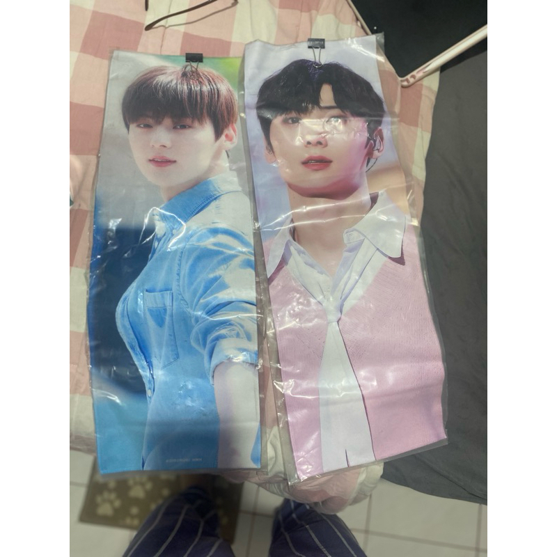 slogan hwang minhyun by fansite