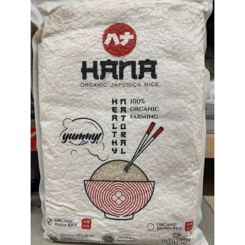 

Beras Hana Organic Japonica Rice