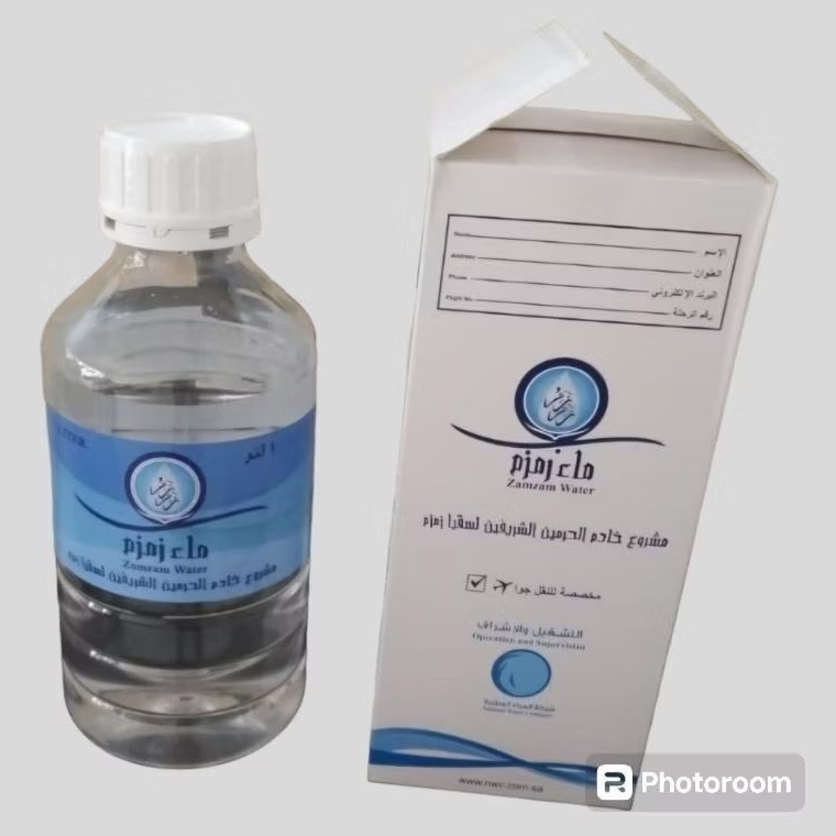 

Air Zam - Zam air zam zam oleh" Haji 1 liter