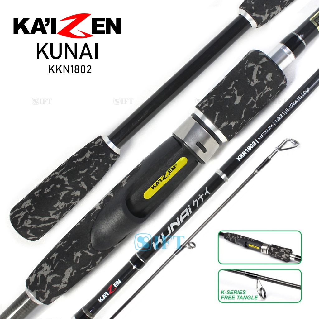 Joran KAIZEN KUNAI 165 180 CM | Spinning | Medium Light | Galatama Mas Bawal Lele Patin | IFT