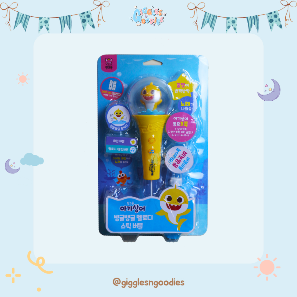 PINKFONG Melody Stick Bubble Pinkfong