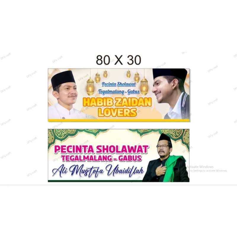 Banner sholawat banner murah banner pecinta sholawat banner habib spanduk