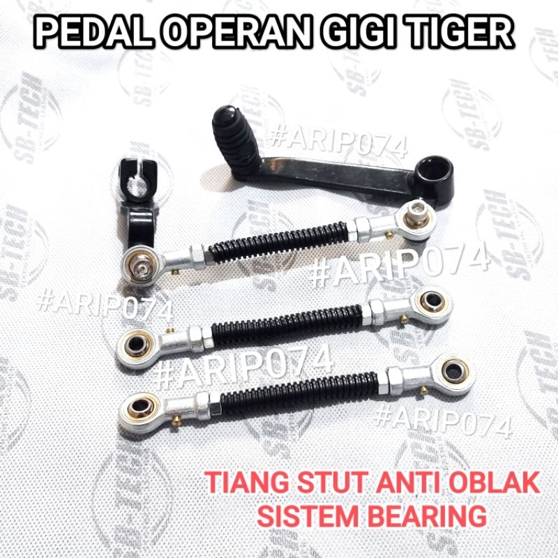 PEDAL OVERAN GIGI HONDA TIGER PEDAL PERSENELING GIGI TIGER TUAS PEDAL GIGI TIREV TIGER LAMA PEDAL ST
