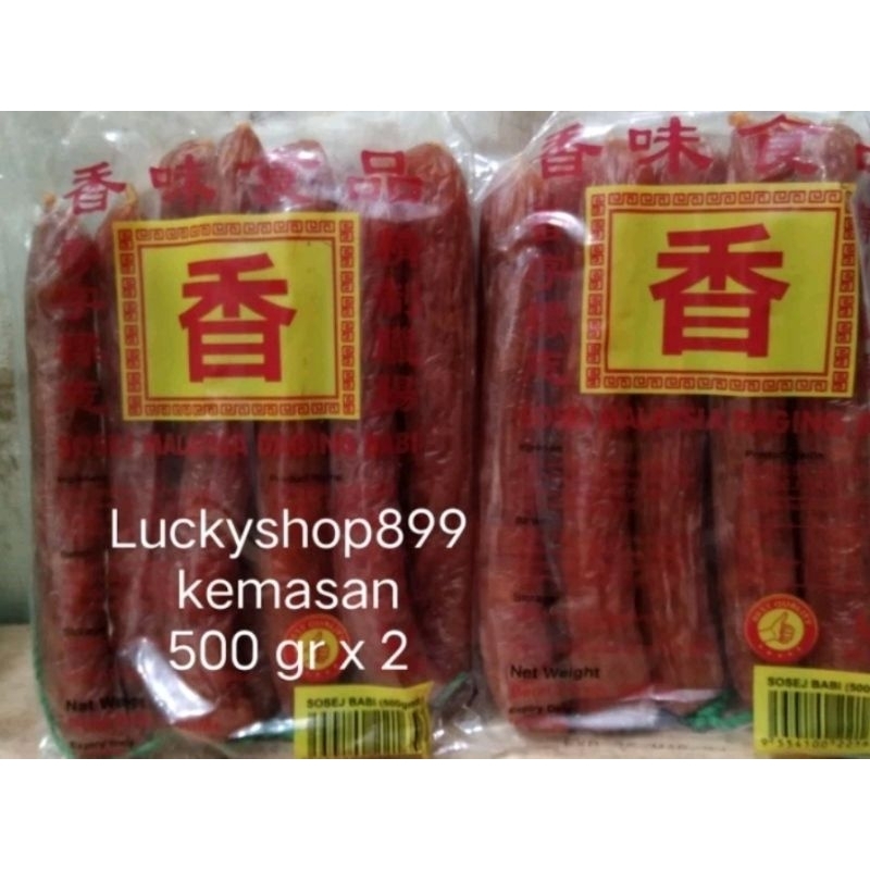 

LAPCHIONG XIANG MALAYSIA 1000 GR (500 GR X 2 )
