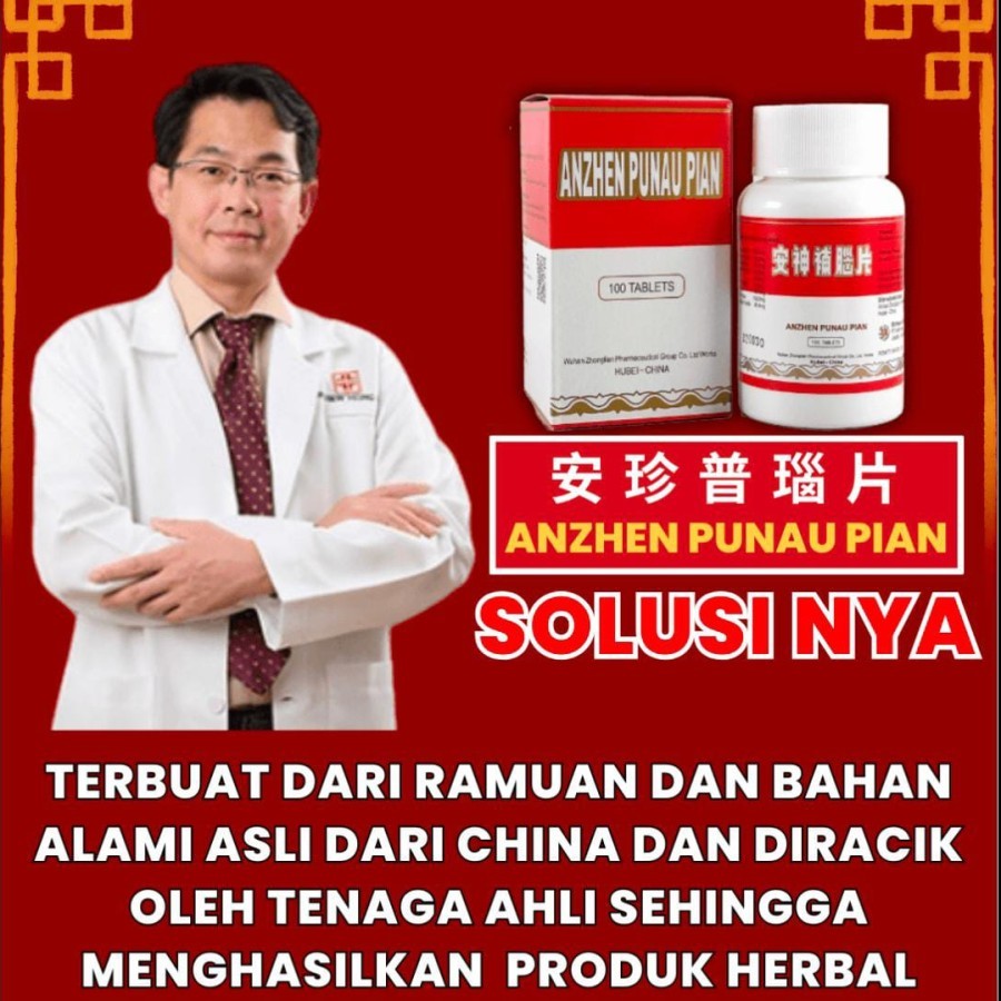 Terlaris Manjur Obat vertigo sakit kepala menahun pusing berputar herbal cina BPOM