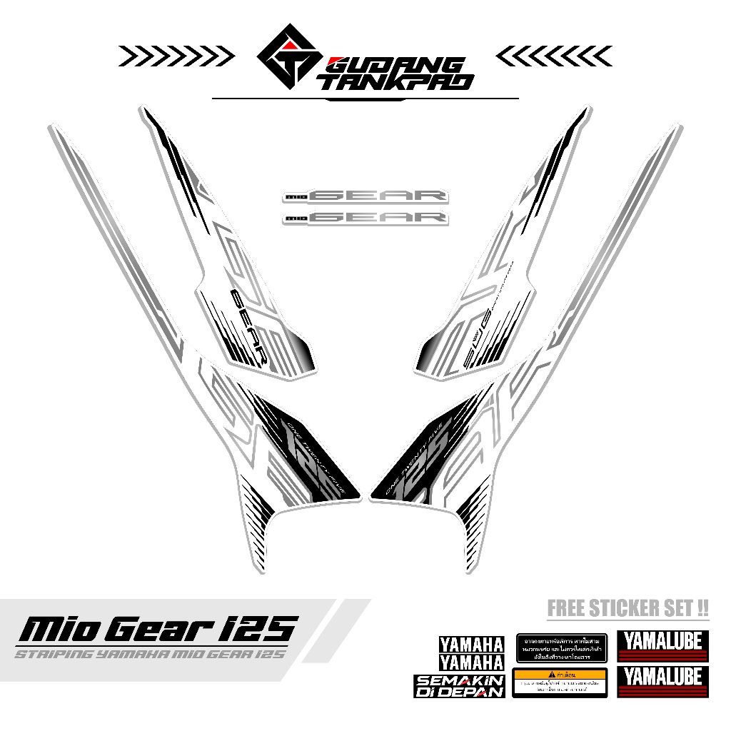 STIKER STRIPING YAMAHA GEAR 125 / MTF 17 / STRIPING STIKER POLET MIO GEAR / STRIPING VARIASI MIO GEA