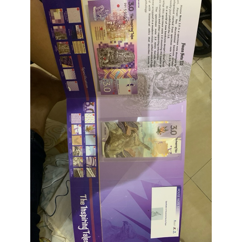 House note Peruri 3.0