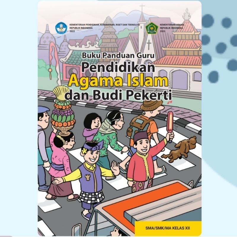 Buku GURU SMA SMK - PAI Kelas 12 Kurikulum Merdeka
