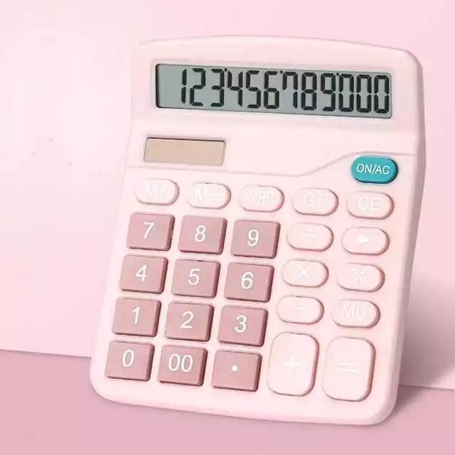 

Kalkulator DX-837B ATK-14 Calculator 12 Digit