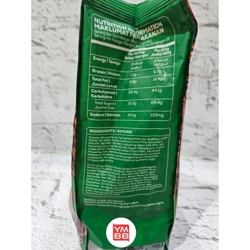 

RB KOPI OLD TOWN HAZELNUT 3IN1 WHITE COFFEE MALAYSIA ISI 15 SACHETS