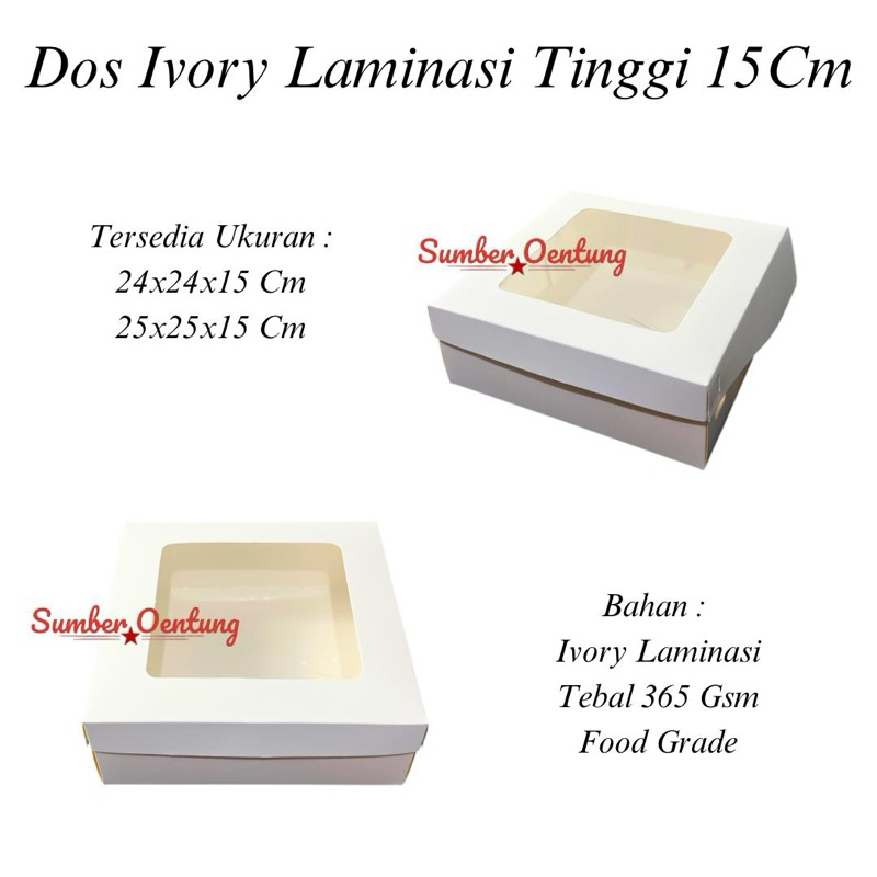 

Dos Ivory Laminasi Tinggi 15CM Kardus Box Kotak Hampers Souvenir