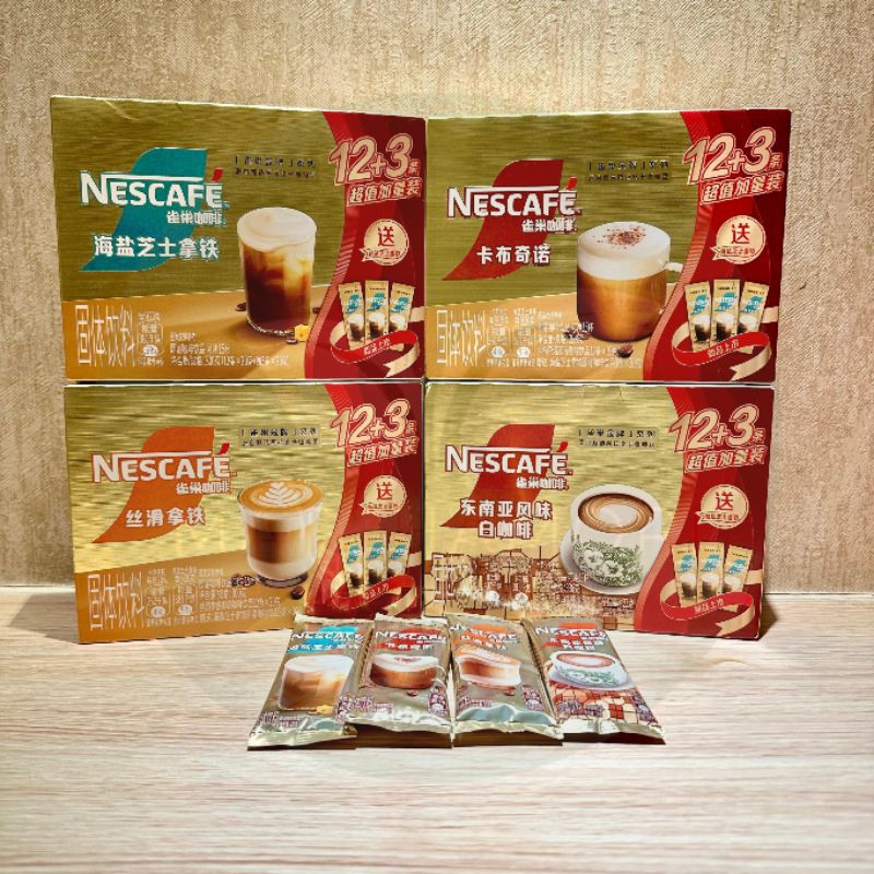 

Matchamori_Nescafe Gold Collection China Original 100% Single/Eceran