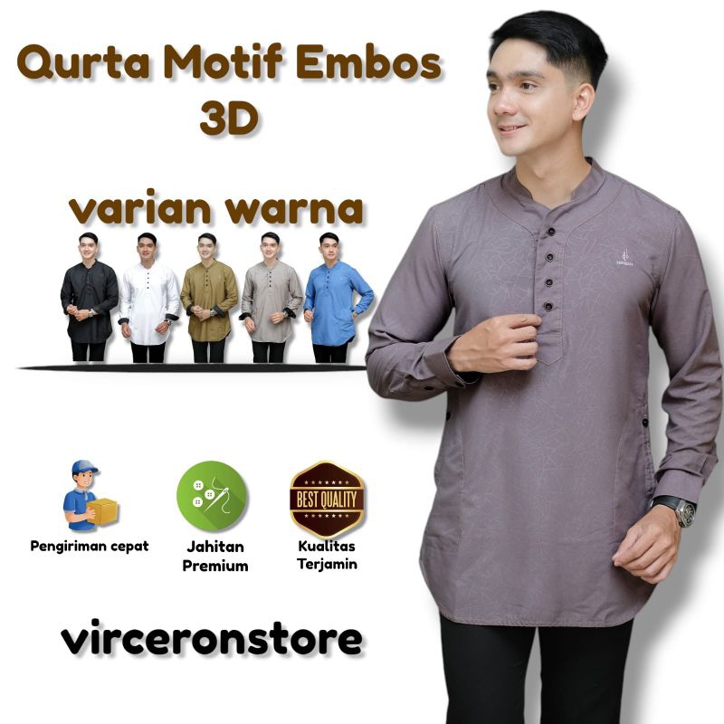 BAJU MUSLIM KOKO QURTA PRIA LENGAN PANJANG TERBARU MODEL MOTIF 3D BAHAN CATTON POPLIN KURTA ISLAMI P