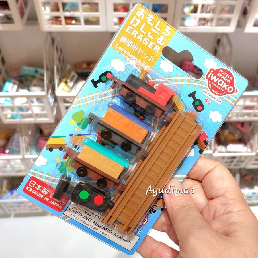 

Iwako Locomotive Set Japan Puzzle Eraser - Penghapus / Setip Jepang