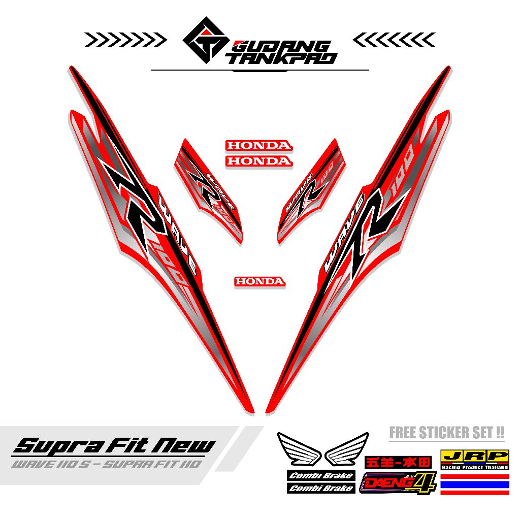 STRIPING MOTOR SUPRA FIT NEW 110 / MTF 7 / STRIPING SUPRA FIT S / STRIPING HONDA SUPRA FIT / STIKER 