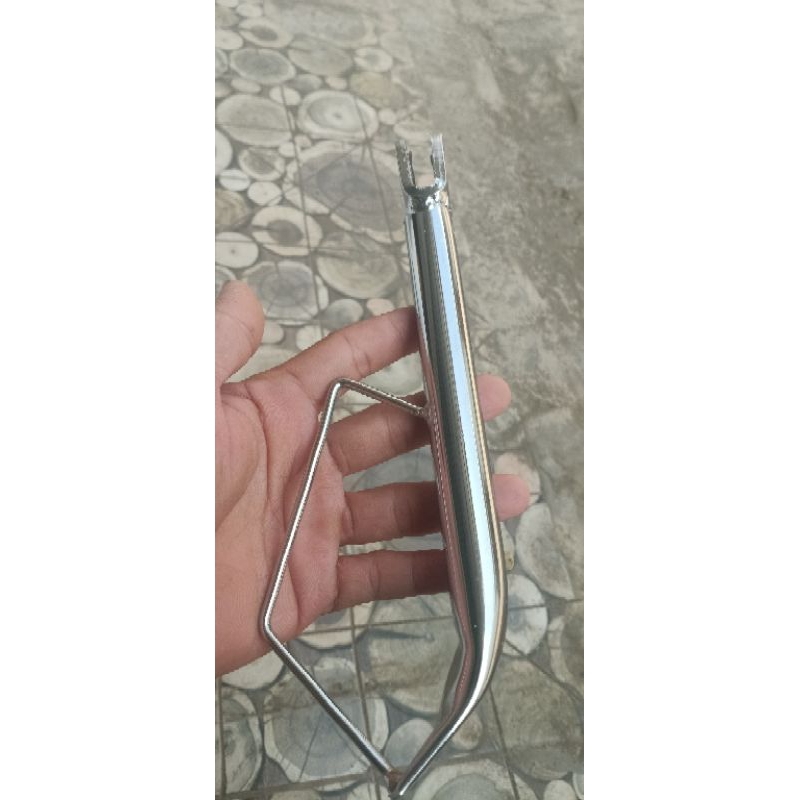 standard samping motor beat