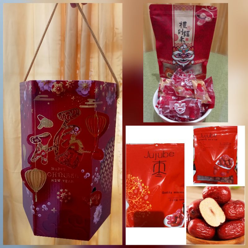 

Hampers imlek (圣诞节送礼)