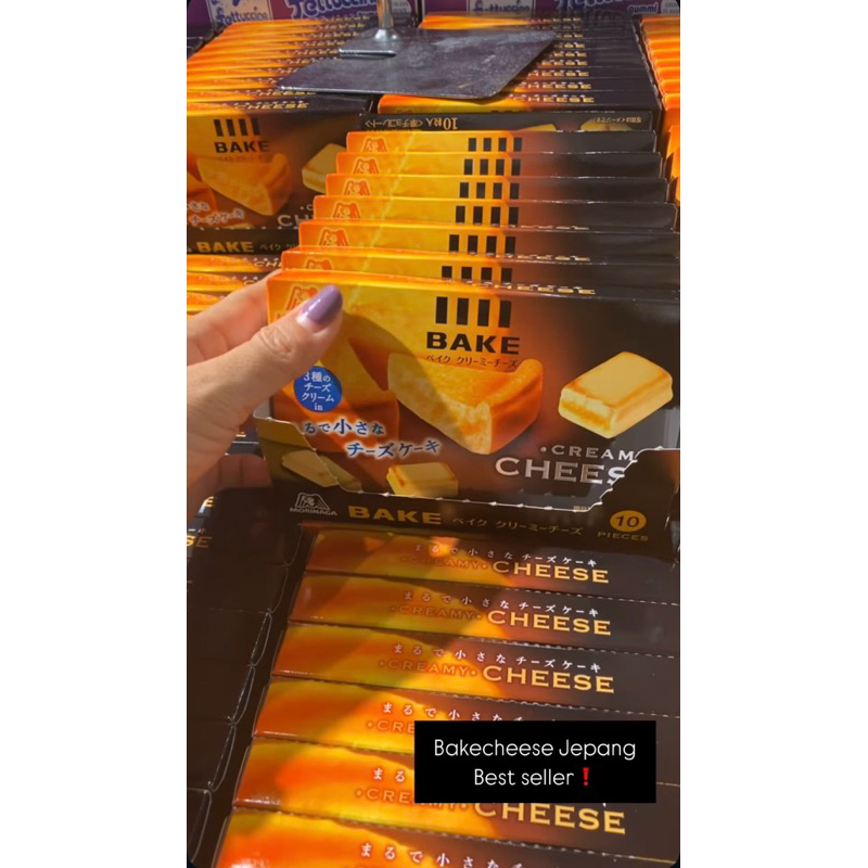

Bake Cream Cheese Japan