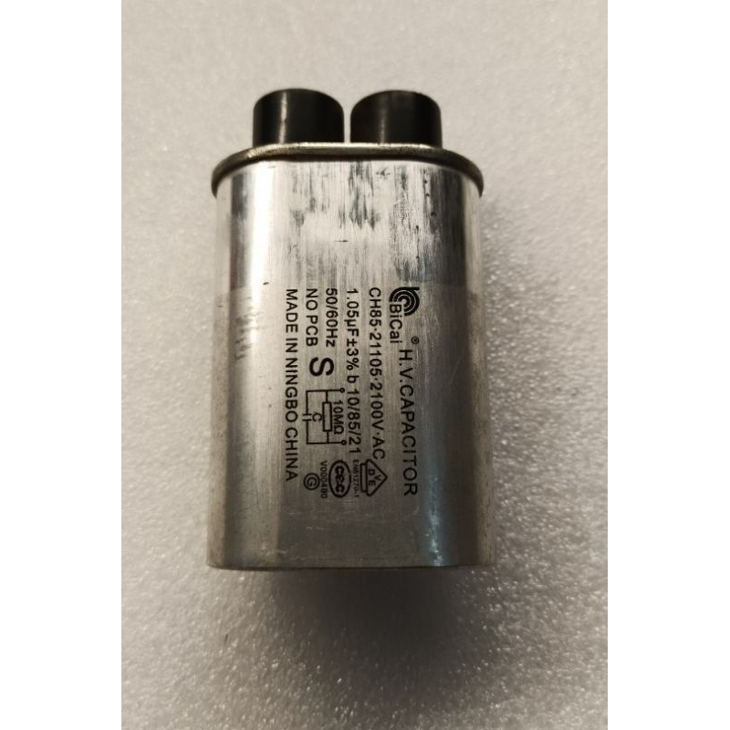 HV CAPACITOR MICROWAVE PANASONIC 1,05 πF