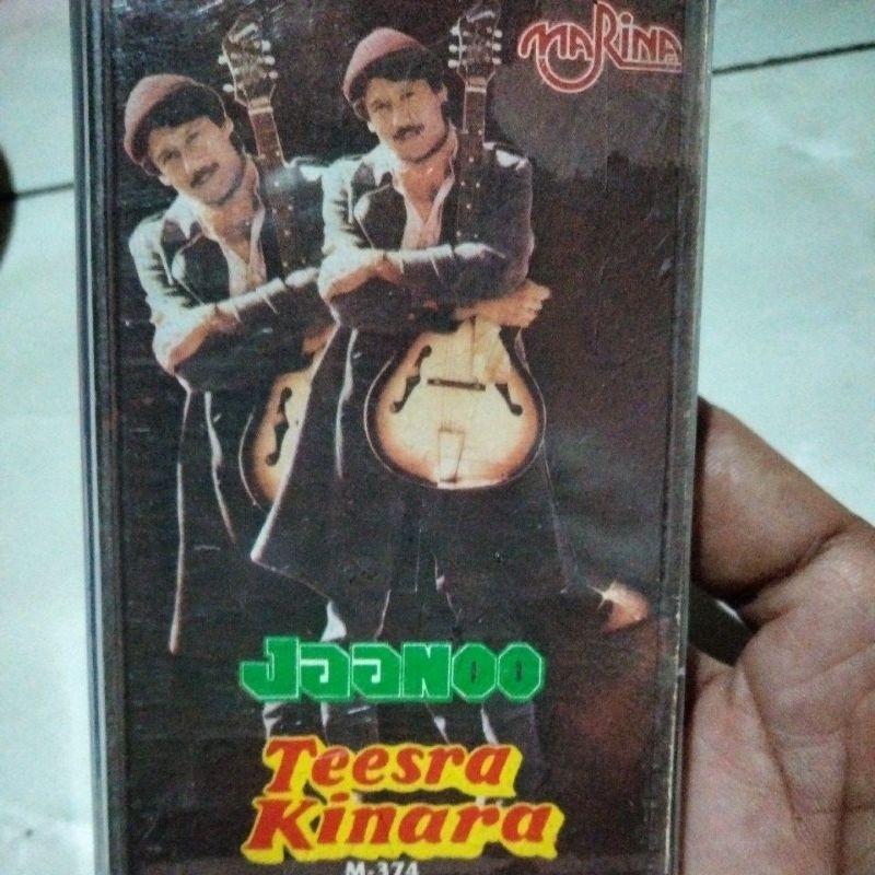 kaset pita full box"JAANOO"