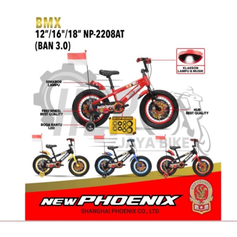 Sepeda Bmx 12 16 18 New Phoenix 2208 AT Ban 3.0 / 3