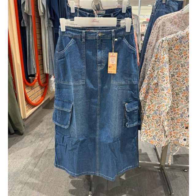 TRISET - NEW Rok Cargo Jeans Wanita (S-XL)