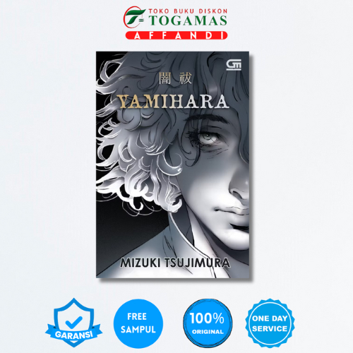 YAMIHARA - MIZUKI TSUJIMURA