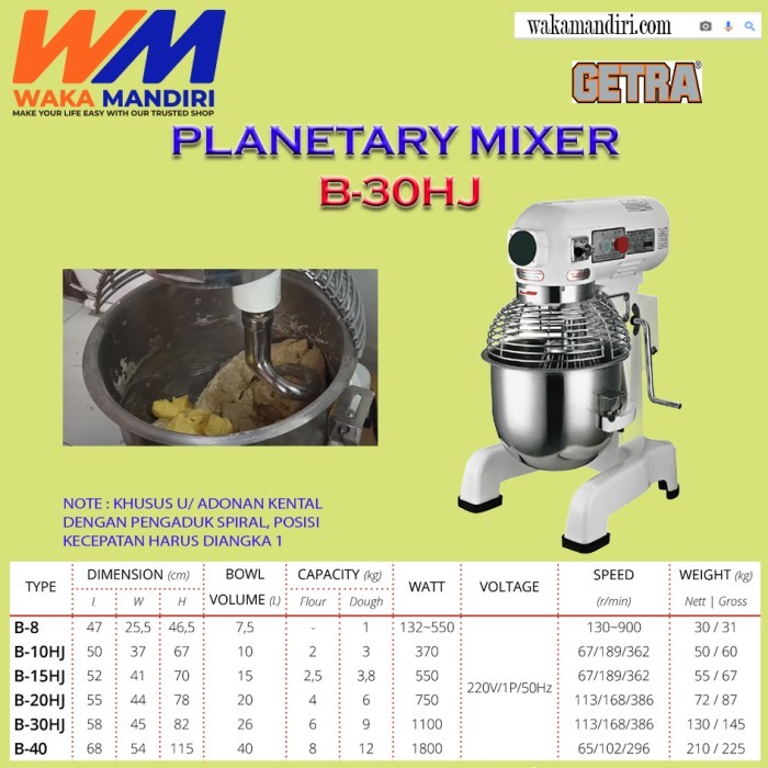 Planetary Mixer Getra B-30HJ/ B30HJ /Mixer B 30 / Mixer 30 Liter Getra