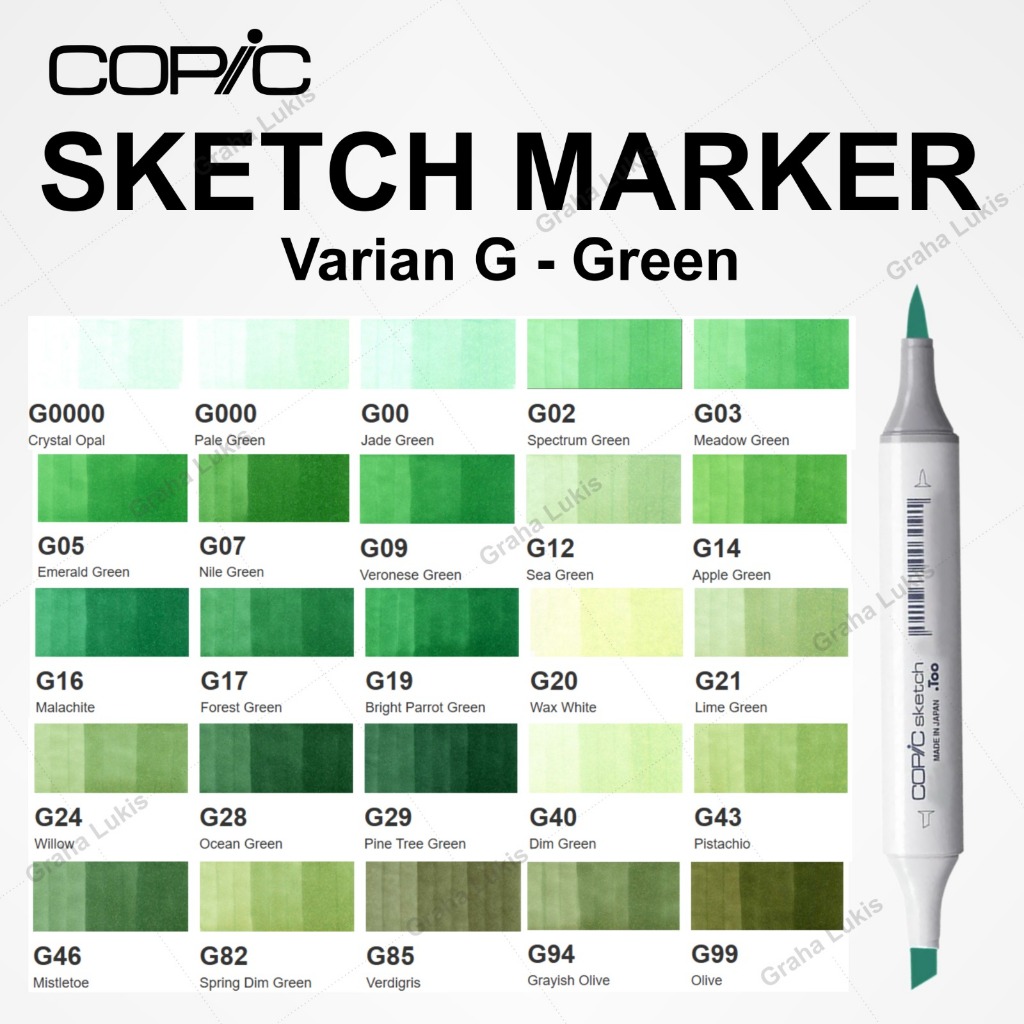 

COPIC SKETCH MARKER VARIAN G - Green
