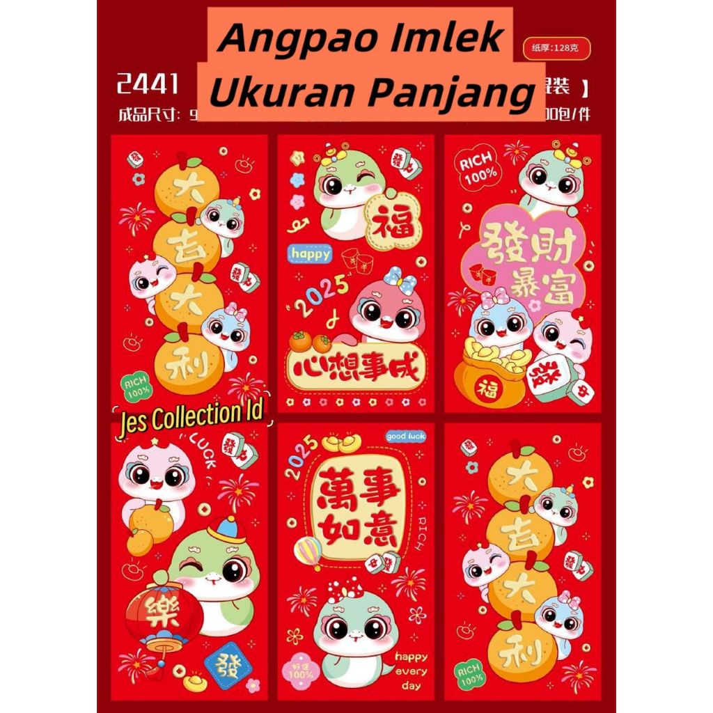 

ANGPAO PANJANG IMLEK 2025 SHIO ULAR